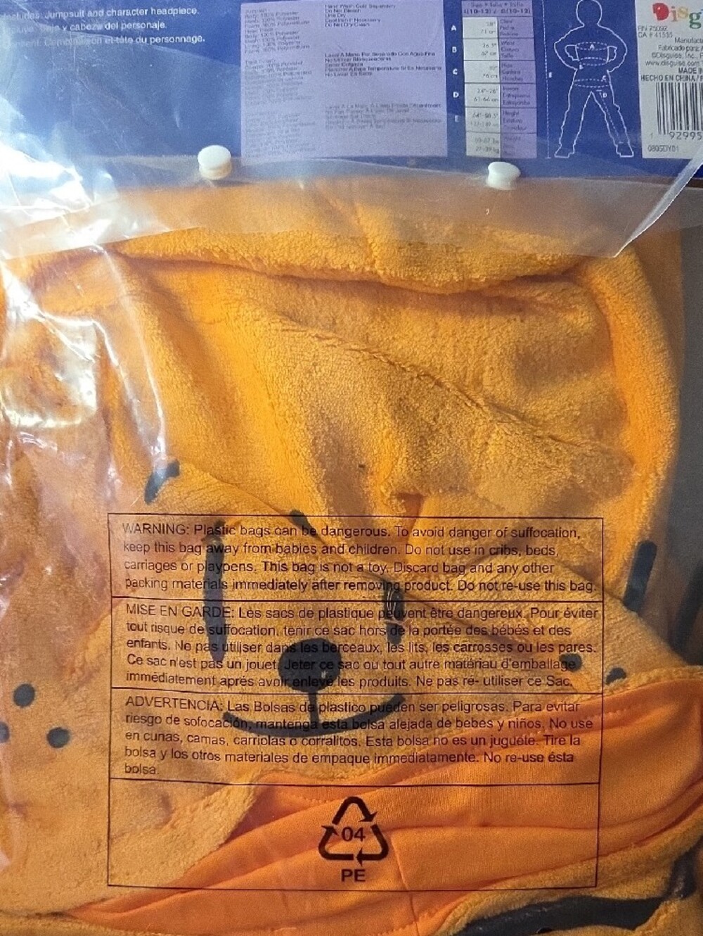 Dog Man Lil' Petey Costume Size 10/12 NEW. - Picture 4 of 7